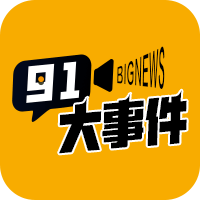 无与伦比的性爱